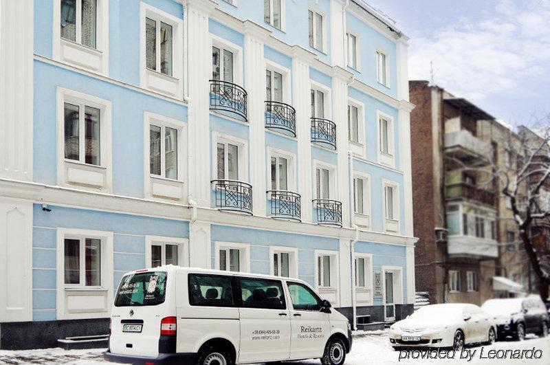 Optima Collection Kharkiv Hotel Exterior foto