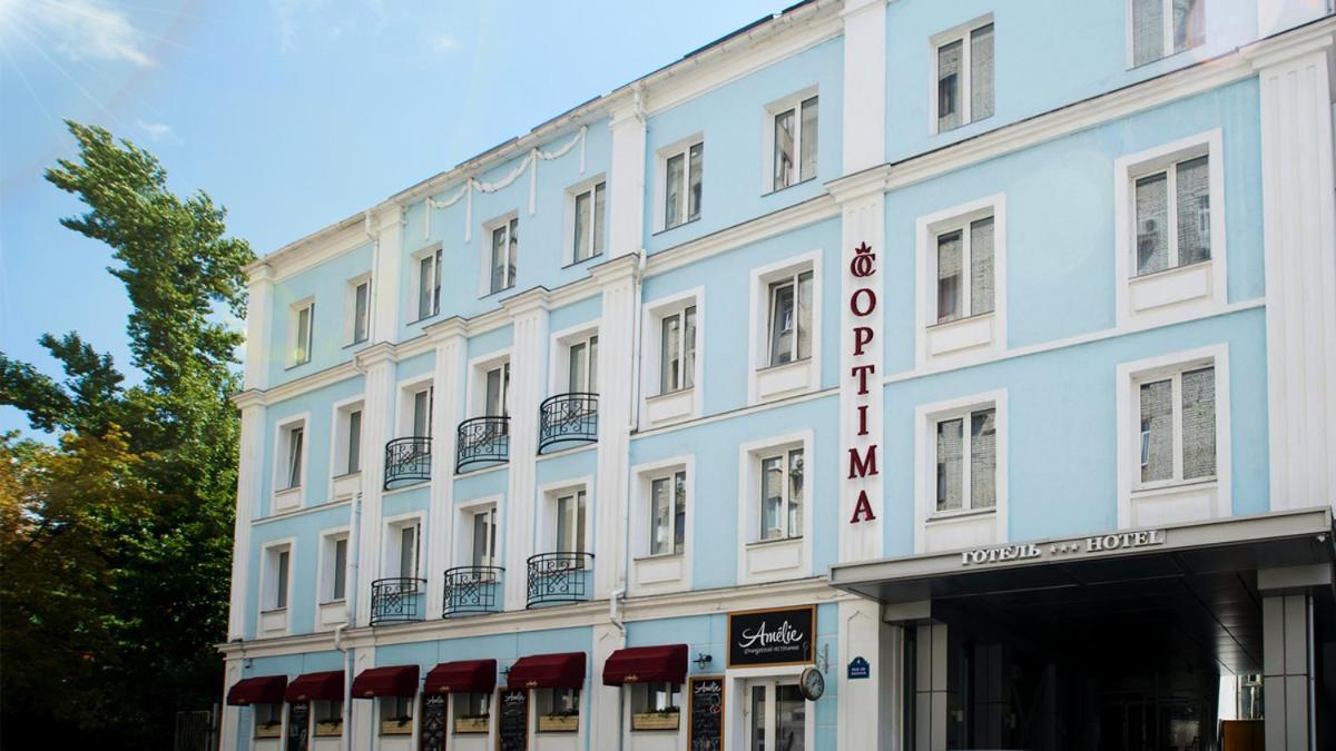 Optima Collection Kharkiv Hotel Exterior foto